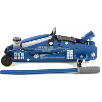 Домкрат гидравлический подкатной 2т в кейсе REXANT 80-0604 Домкрат гидравлический подкатной 2т в кейсе REXANT 80-0604