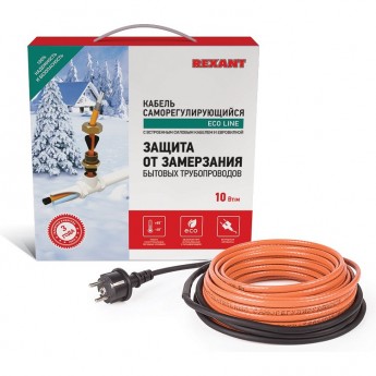 Кабель REXANT 10HTM2-CT 4 м/40 Вт греющий саморегулирующийся Кабель REXANT 10HTM2-CT 4 м/40 Вт греющий саморегулирующийся