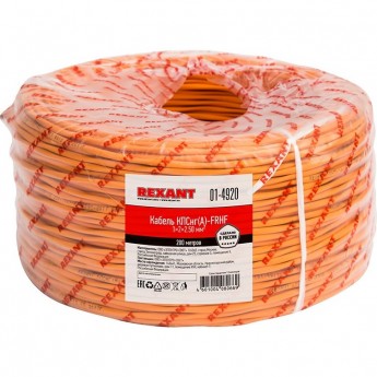 Кабель REXANT КПСНГ(А)-FRHF 1x2x2.50 мм² огнестойкий 200 м Кабель REXANT КПСНГ(А)-FRHF 1x2x2.50 мм² огнестойкий 200 м