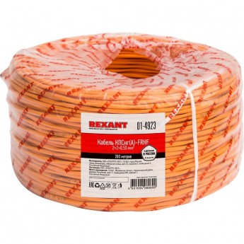 Кабель REXANT КПСНГ(А)-FRHF 2x2x0.50 мм² огнестойкий 200 м Кабель REXANT КПСНГ(А)-FRHF 2x2x0.50 мм² огнестойкий 200 м