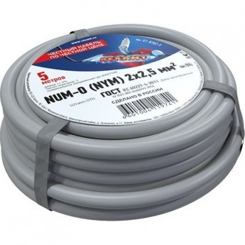 Кабель REXANT NUM-O 2x2.5 мм² силовой медный 5 м Кабель REXANT NUM-O 2x2.5 мм² силовой медный 5 м