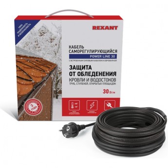 Кабель REXANT POWER LINE 30SRL-2CR 3 м/90 Вт греющий саморегулирующийся Кабель REXANT POWER LINE 30SRL-2CR 3 м/90 Вт греющий саморегулирующийся