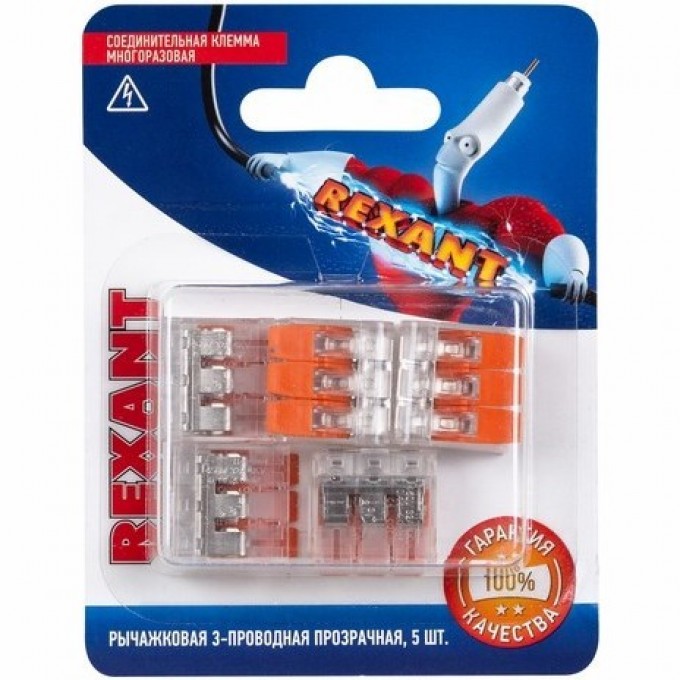 Клемма универсальная REXANT СМК 221-413, 3-проводная компактная, 5 шт. 06-0217-A5 Клемма универсальная REXANT СМК 221-413, 3-проводная компактная, 5 шт. 06-0217-A5