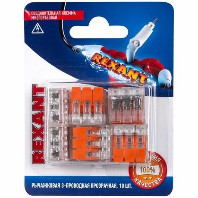 Клемма универсальная REXANT СМК 221-413, 3-проводная компактная, 10 шт. 06-0217-A10 Клемма универсальная REXANT СМК 221-413, 3-проводная компактная, 10 шт. 06-0217-A10