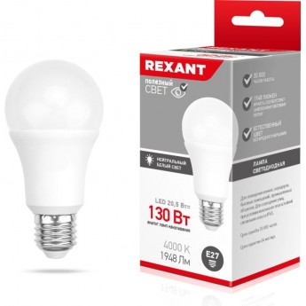 Лампа светодиодная REXANT ГРУША A70 20,5Вт E27 1948Лм 4000K нейтральный свет Лампа светодиодная REXANT ГРУША A70 20,5Вт E27 1948Лм 4000K нейтральный свет