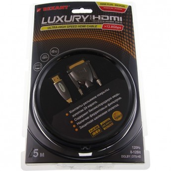 Шнур REXANT HDMI - DVI-D, 5м, gold, с фильтрами, шелк Шнур REXANT HDMI - DVI-D, 5м, gold, с фильтрами, шелк
