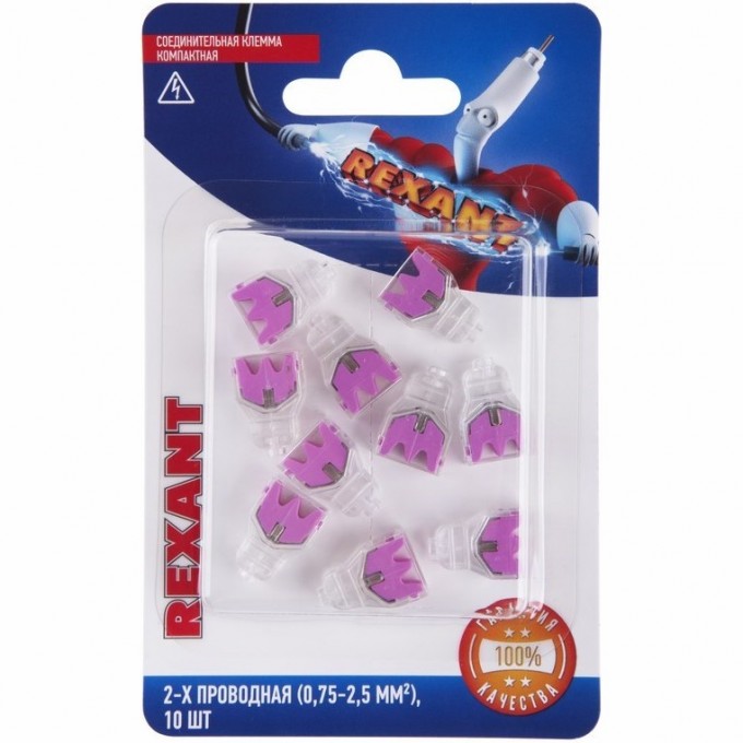 Соединительная клемма REXANT 0.75-2.5 мм² компактная, 10шт. 06-0210-B10 Соединительная клемма REXANT 0.75-2.5 мм² компактная, 10шт. 06-0210-B10