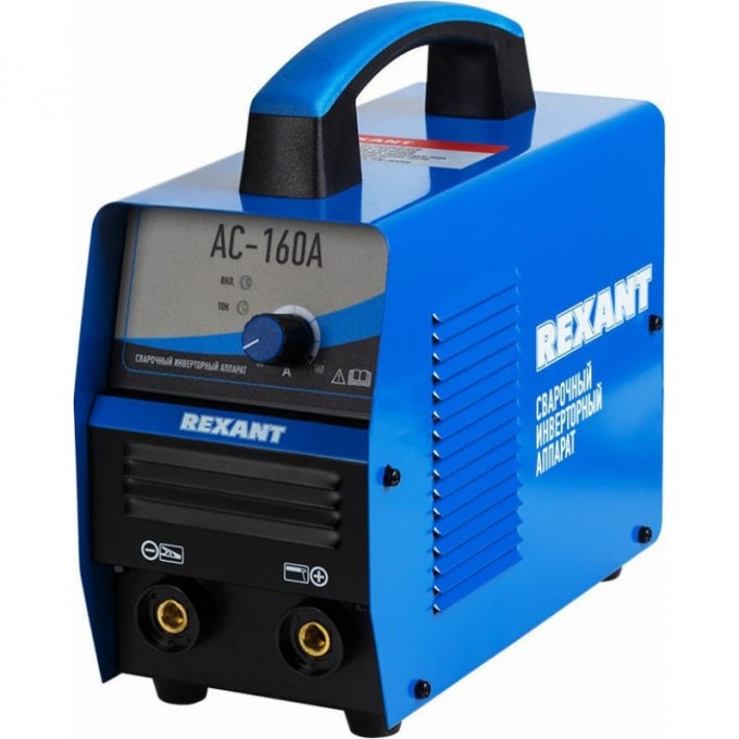 Сварочный аппарат REXANT инверторный АС-160А 11-0910 Сварочный аппарат REXANT инверторный АС-160А 11-0910
