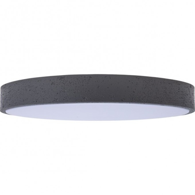 Светильник потолочный REXANT SANDSTONE LUMI LINE 70Вт 650-1068 Светильник потолочный REXANT SANDSTONE LUMI LINE 70Вт 650-1068