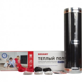 Теплый пол REXANT OPTIMA 150 пленочный 2.5 м² 375 Вт Теплый пол REXANT OPTIMA 150 пленочный 2.5 м² 375 Вт
