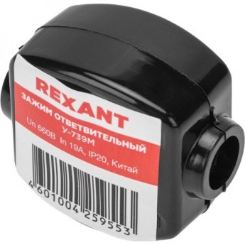 Зажим ответвительный REXANT У-739М (4-10/1,5-2,5 мм²) IP20 Зажим ответвительный REXANT У-739М (4-10/1,5-2,5 мм²) IP20